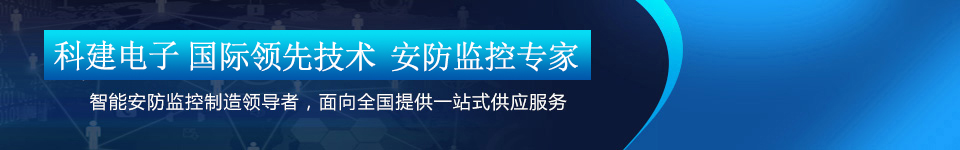 大偉金屬